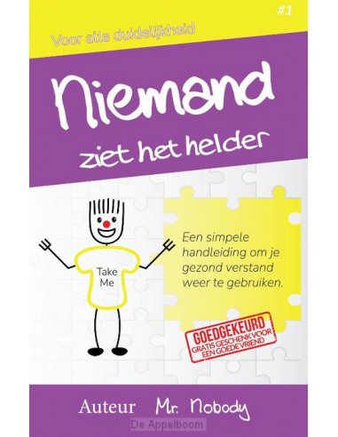 Niemand Ziet Het Helder