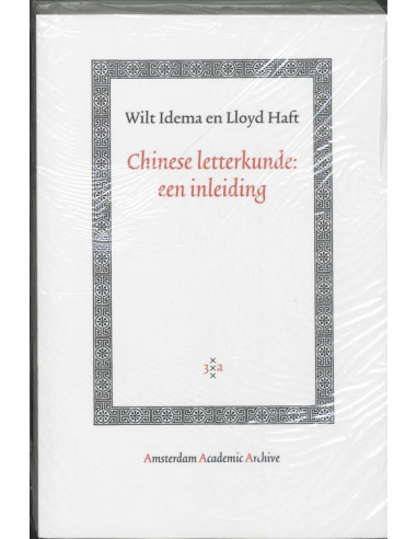 Chinese letterkunde