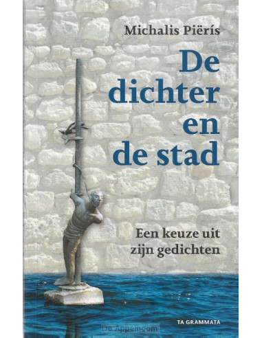 De dichter en de stad