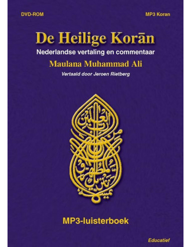 De Heilige Koran MP3 versie