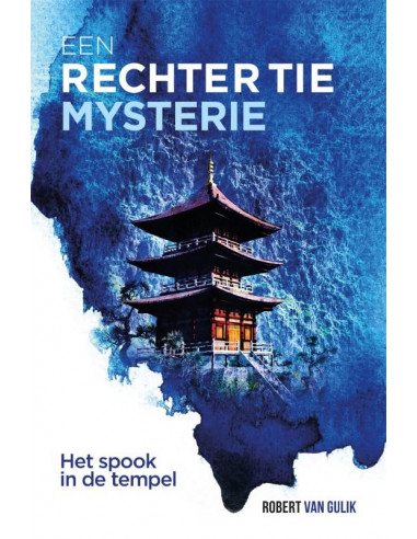 Het spook in de tempel