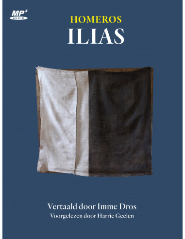 Ilias