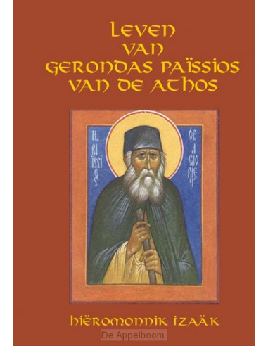 Leven van Gerondas Païssios van de Athos