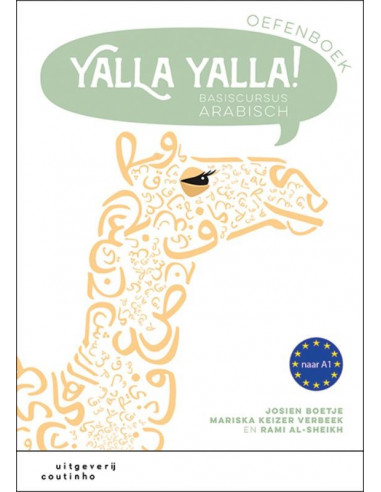 1 / Yalla Yalla! / Oefenboek