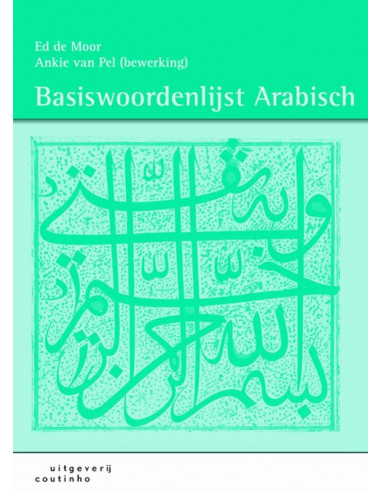 Basiswoordenlijst Arabisch