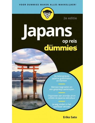 Japans voor Dummies op reis