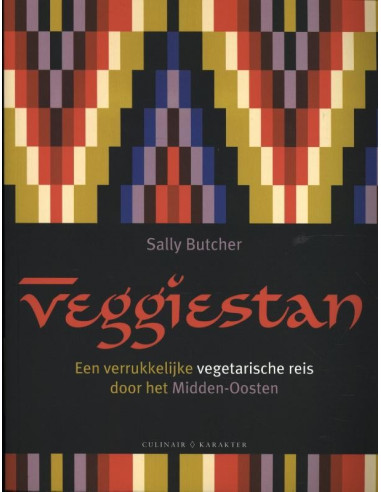 Veggiestan