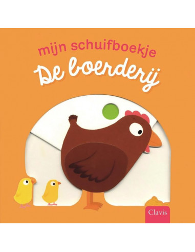 De boerderij