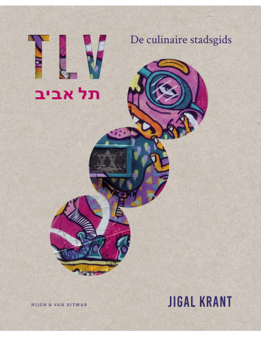 TLV