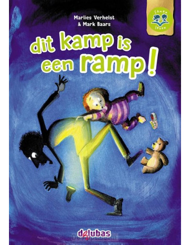 dit kamp is een ramp!