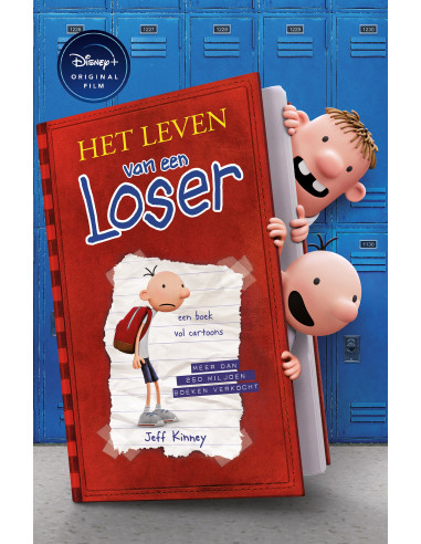 Logboek van Bram Botermans - Disney+-fil