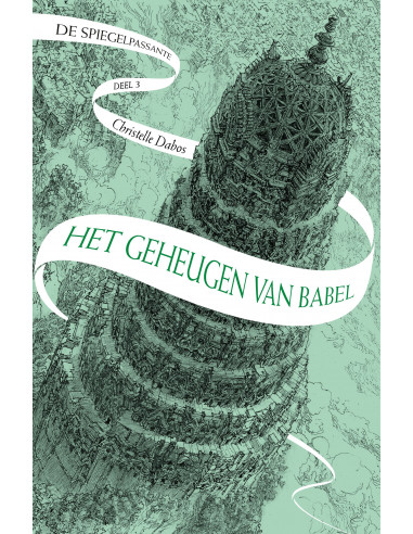 Het geheugen van Babel