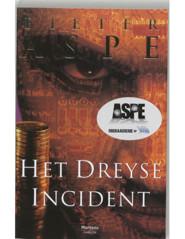 Dryse incident