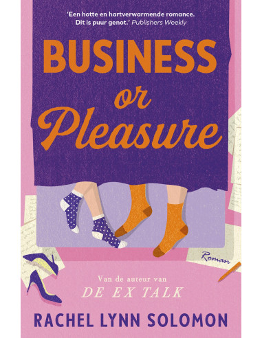 Business or Pleasure