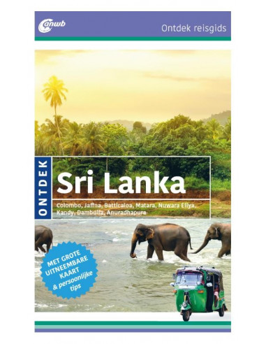 Sri Lanka