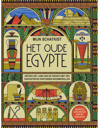 Mijn schatkist:. Het Oude Egypte