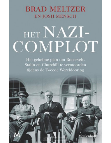 Het nazicomplot