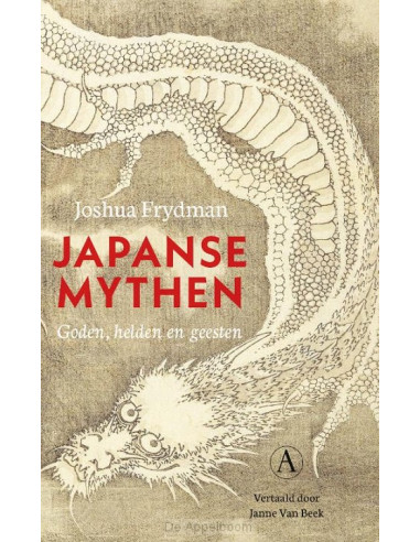 Japanse mythen