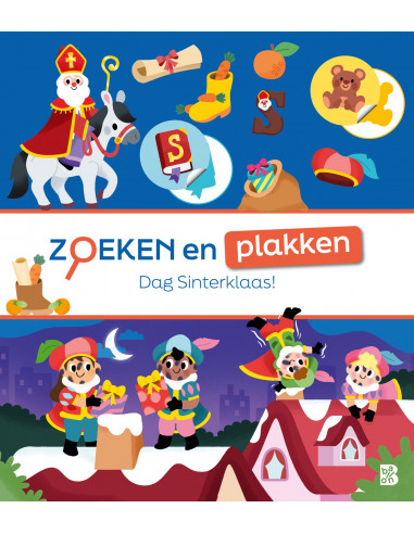 Zoeken en plakken: Dag Sinterklaas!