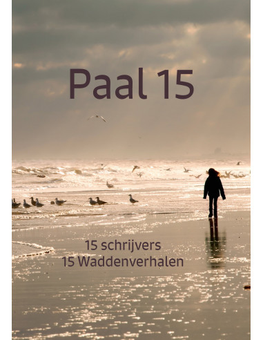 Paal 15