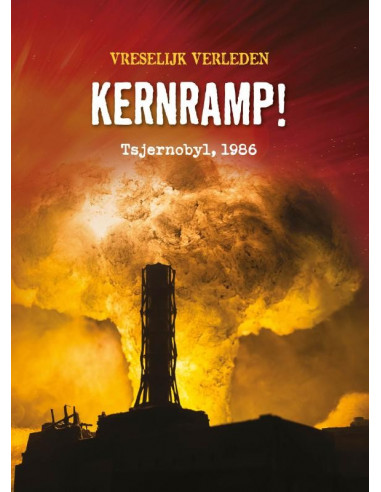 Kernramp!