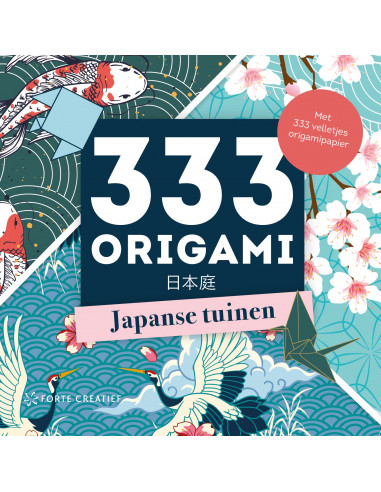 333 Origami Japanse tuinen