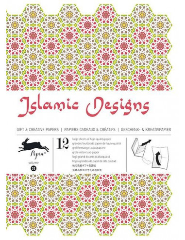 Islamic designs / Volume 32