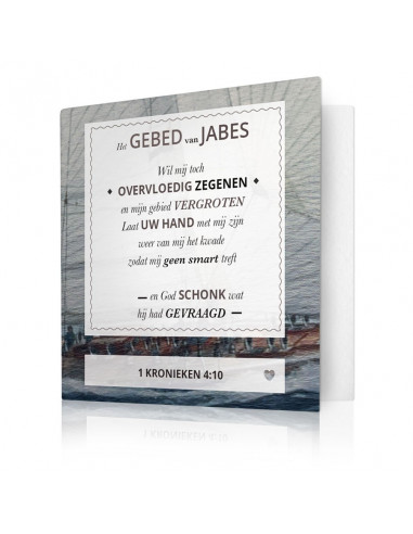 Gebed van Jabes