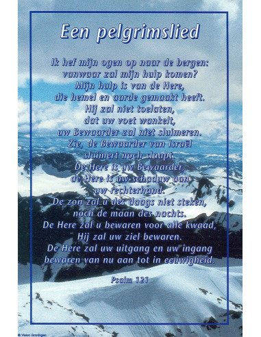 Poster mini psalm 121