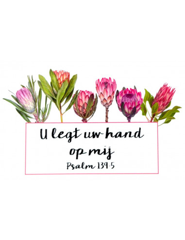 U legt uw hand op mij Psalm 139:5