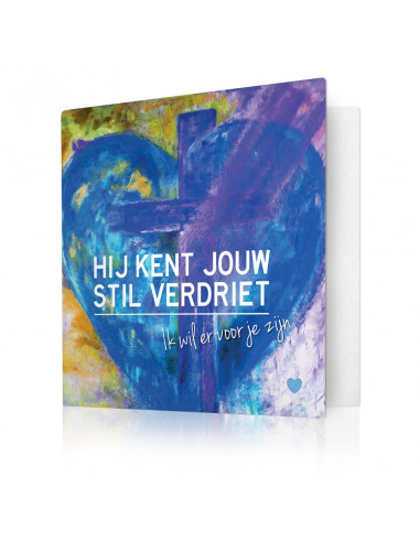 Hij kent jouw stil verdriet