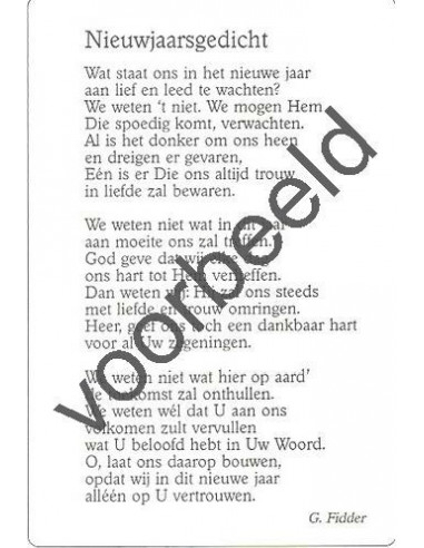 Nieuwjaarsgedicht