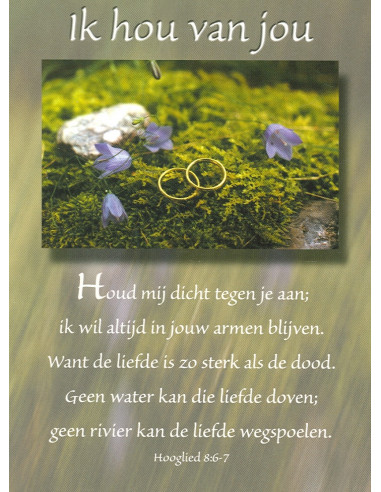 Ansichtkaart hooglied 8:6-7