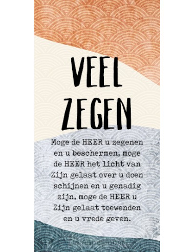 Cadeaulabel zegenbede