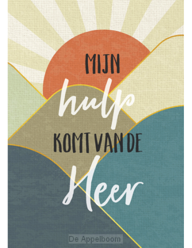 Poster a4 mijn hulp komt van de Heer