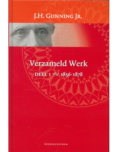 Verzameld werk 1 (1856-1878)