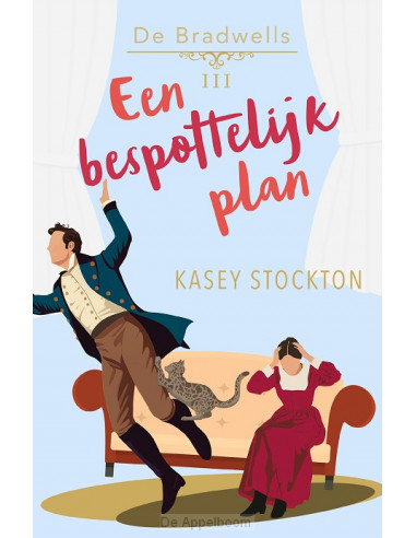 Een bespottelijk plan