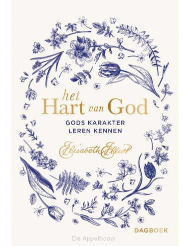 Het hart van God