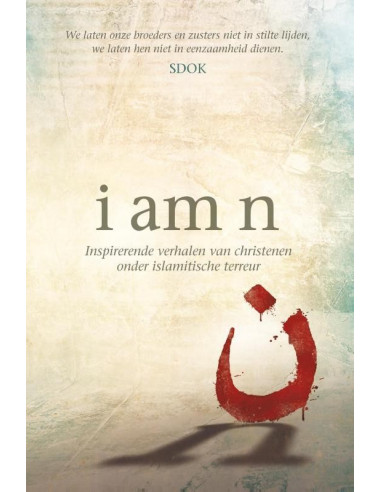 I am n