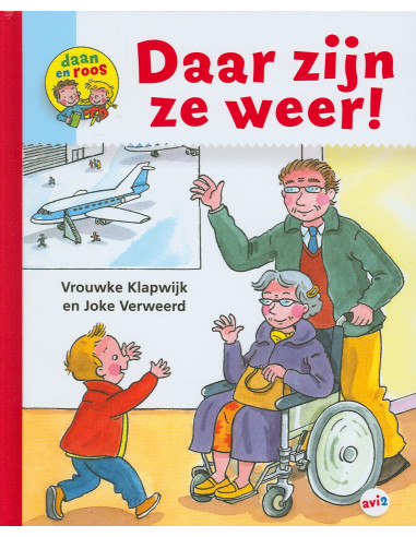 Daar zijn ze weer