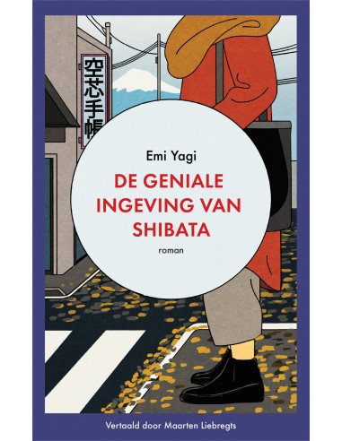 De geniale ingeving van Shibata