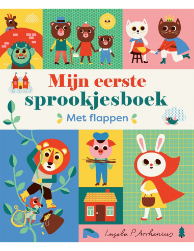 Mijn eerste sprookjesboek