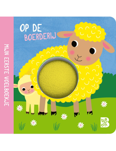 Op de boerderij