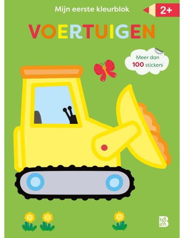 Voertuigen