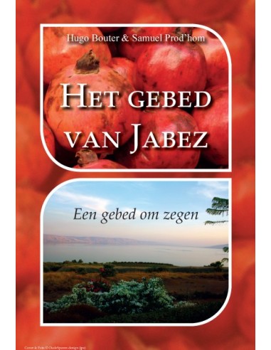 Gebed van jabes