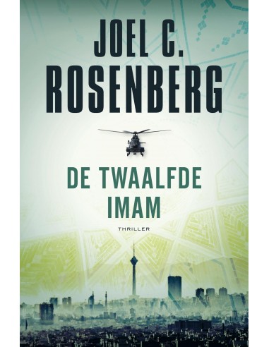 De twaalfde Imam