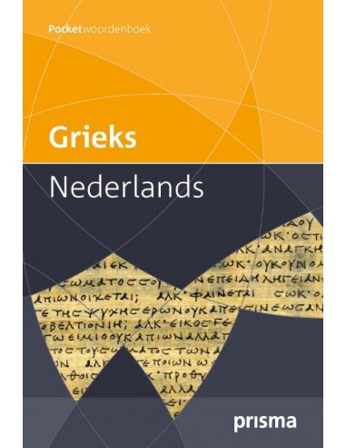 Prisma woordenboek Grieks-Nederlands