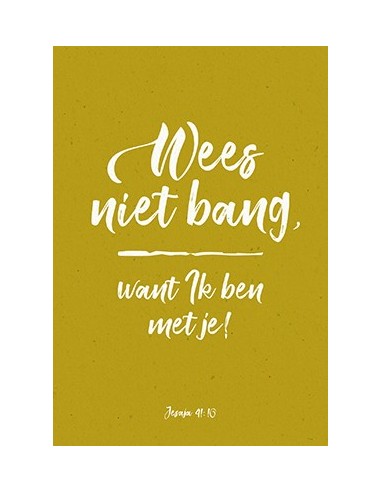 Wenskaart wees niet bang