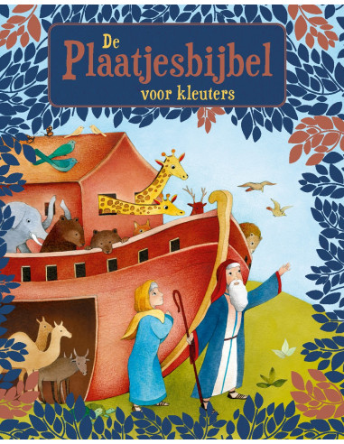 Plaatjesbijbel