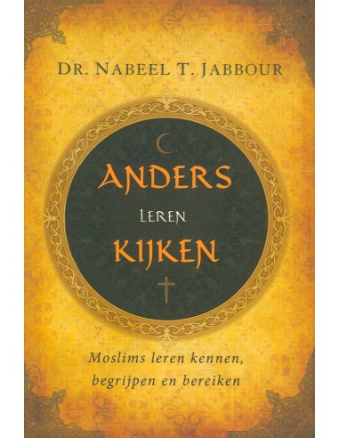 Anders leren kijken